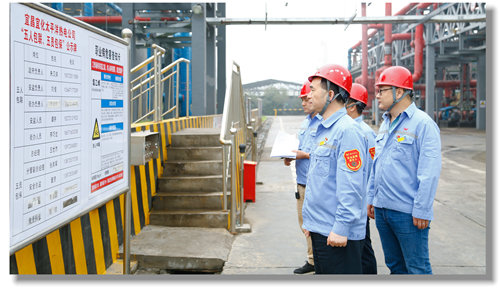 宜化集團(tuán)班組建設(shè)檢查驗(yàn)收工作全面啟動(dòng)(圖2) 宜化集團(tuán)班組建設(shè)檢查驗(yàn)收工作全面啟動(dòng)(圖2)