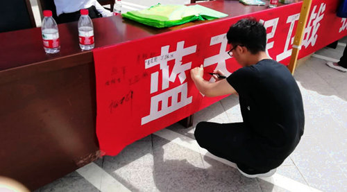 美麗宜化 我是行動(dòng)者(圖6) 美麗宜化 我是行動(dòng)者(圖6)