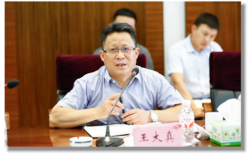 宜化集團(tuán)召開5月份效益分析總結(jié)會(huì)(圖2) 宜化集團(tuán)召開5月份效益分析總結(jié)會(huì)(圖2)