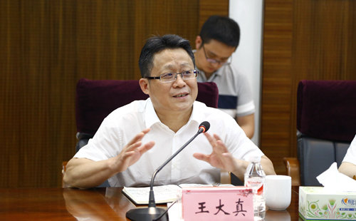 宜昌市經(jīng)信局局長丁慶榮一行到宜化集團(tuán)調(diào)研(圖3) 宜昌市經(jīng)信局局長丁慶榮一行到宜化集團(tuán)調(diào)研(圖3)