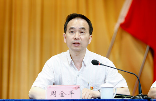 宜化集團(tuán)召開(kāi)黨風(fēng)廉政建設(shè)宣教月總結(jié)暨轉(zhuǎn)作風(fēng)抓落實(shí)推進(jìn)會(huì)(圖2) 宜化集團(tuán)召開(kāi)黨風(fēng)廉政建設(shè)宣教月總結(jié)暨轉(zhuǎn)作風(fēng)抓落實(shí)推進(jìn)會(huì)(圖2)