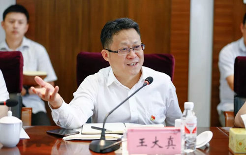 宜化集團(tuán)召開2019年上半年產(chǎn)業(yè)分析演排會(huì)(圖2) 宜化集團(tuán)召開2019年上半年產(chǎn)業(yè)分析演排會(huì)(圖2)