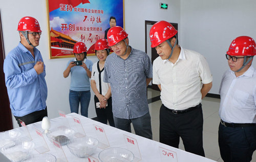 浙江金象科技有限公司總經(jīng)理王建中一行到訪宜化集團(tuán)(圖1) 浙江金象科技有限公司總經(jīng)理王建中一行到訪宜化集團(tuán)(圖1)