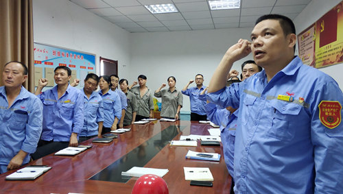 宜化集團(tuán)安全警示日:深刻吸取教訓(xùn) 堅(jiān)守安全底線(圖2) 宜化集團(tuán)安全警示日:深刻吸取教訓(xùn) 堅(jiān)守安全底線(圖2)