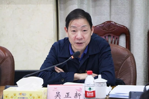 吳正新參加指導(dǎo)股份公司保險粉黨支部“不忘初心、牢記使命”專題組織生活會(圖2)