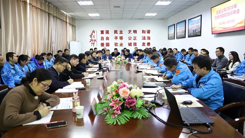 王大真到松滋肥業(yè)和楚星公司調(diào)研指導(dǎo)明年預(yù)算工作(圖3) 王大真到松滋肥業(yè)和楚星公司調(diào)研指導(dǎo)明年預(yù)算工作(圖3)