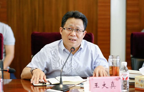 集團(tuán)召開行政辦公會(huì) 強(qiáng)調(diào)要大戰(zhàn)一百天超額完成全年目標(biāo)任務(wù)(圖2) 集團(tuán)召開行政辦公會(huì) 強(qiáng)調(diào)要大戰(zhàn)一百天超額完成全年目標(biāo)任務(wù)(圖2)