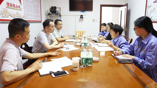 周金平到宜昌片區(qū)指導(dǎo)“不忘初心、牢記使命”主題教育工作(圖1)