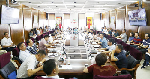 集團(tuán)召開10月份資金計劃會并安排節(jié)日期間相關(guān)工作(圖1) 集團(tuán)召開10月份資金計劃會并安排節(jié)日期間相關(guān)工作(圖1)