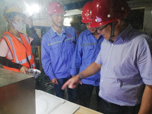 王大真節(jié)前夜查股份等三家公司(圖5) 王大真節(jié)前夜查股份等三家公司(圖5)