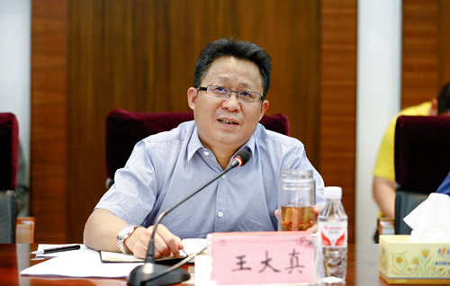 集團十一期間召開行政辦公會(圖2) 集團十一期間召開行政辦公會(圖2)