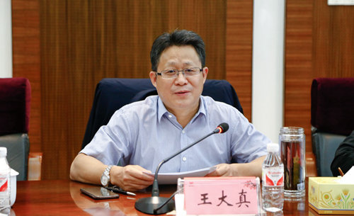 宜昌市審計(jì)局局長李鵬宇一行到宜化集團(tuán)調(diào)研(圖2) 宜昌市審計(jì)局局長李鵬宇一行到宜化集團(tuán)調(diào)研(圖2)