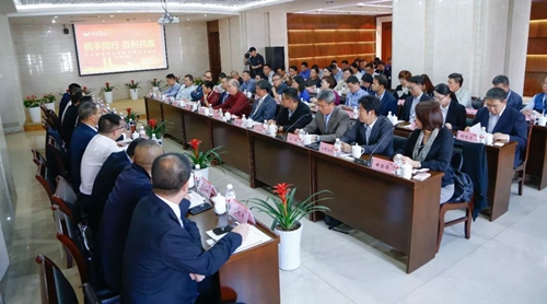 宜化集團(tuán)召開多元醇客戶商務(wù)洽談會(圖1) 宜化集團(tuán)召開多元醇客戶商務(wù)洽談會(圖1)