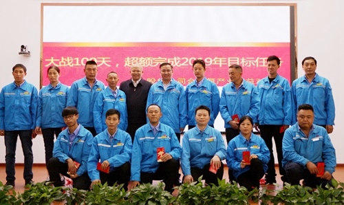 股份公司召開合成氨產業(yè)效益對標會 王大真出席并講話(圖4) 股份公司召開合成氨產業(yè)效益對標會 王大真出席并講話(圖4)