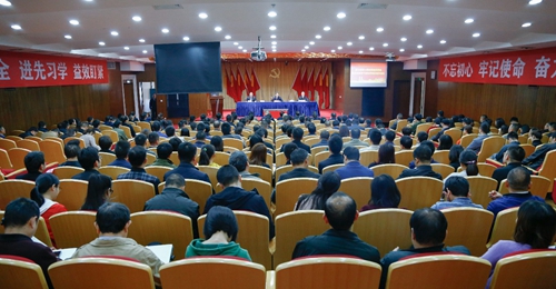 集團(tuán)召開10月份效益分析總結(jié)會(圖1) 集團(tuán)召開10月份效益分析總結(jié)會(圖1)