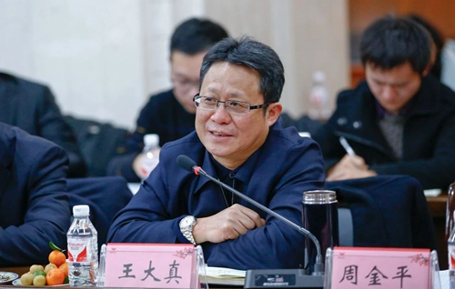 宜化集團召開專業(yè)技術(shù)人才新春座談會(圖3) 宜化集團召開專業(yè)技術(shù)人才新春座談會(圖3)