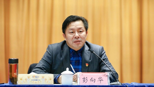 營銷系統(tǒng)召開黨風廉政教育專題會(圖1) 營銷系統(tǒng)召開黨風廉政教育專題會(圖1)