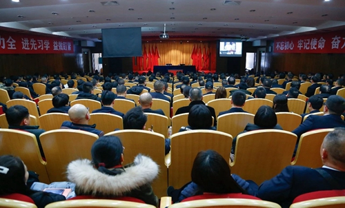 營銷系統(tǒng)召開黨風廉政教育專題會(圖2) 營銷系統(tǒng)召開黨風廉政教育專題會(圖2)