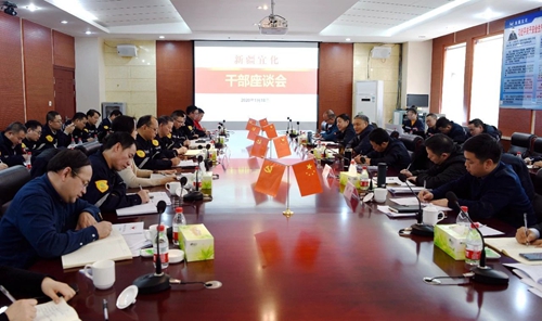 宜昌市領(lǐng)導(dǎo)王應(yīng)華、王大真一行到新疆宜化調(diào)研走訪(圖5)