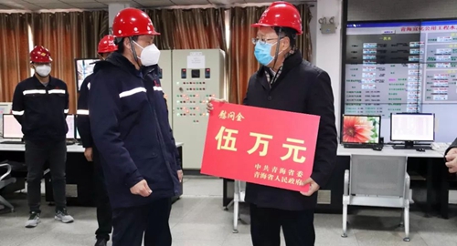 青海省委常委、省總工會(huì)主席馬吉孝到青海宜化調(diào)研慰問(圖2)