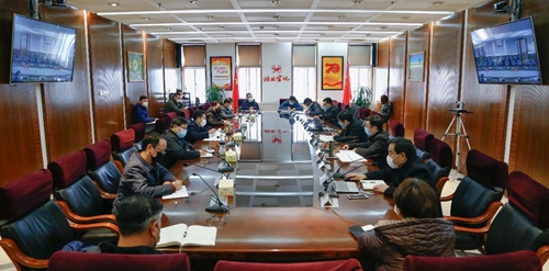 集團召開銷售、采購、物流工作調(diào)度會(圖1)