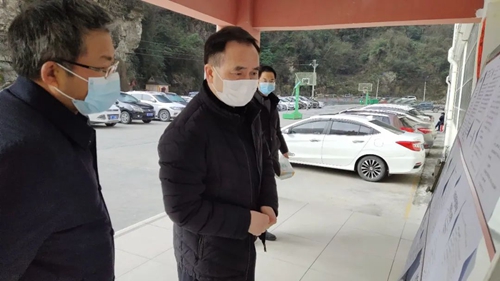 周金平到礦業(yè)公司檢查疫情防控及復工復產(chǎn)工作(圖2) 周金平到礦業(yè)公司檢查疫情防控及復工復產(chǎn)工作(圖2)