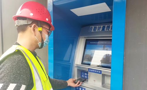 線上辦公零接觸！松滋肥業(yè)信息化在戰(zhàn)“疫”之中顯身手(圖3)