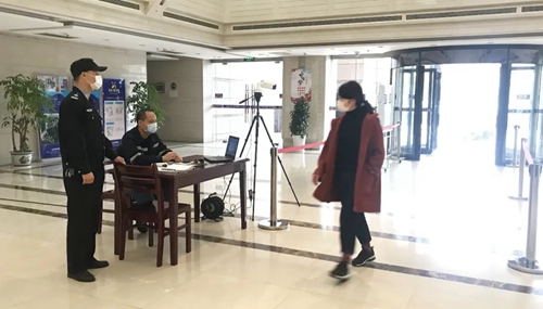 集團(tuán)總部:嚴(yán)抓疫情防控 保障辦公秩序(圖1) 集團(tuán)總部:嚴(yán)抓疫情防控 保障辦公秩序(圖1)