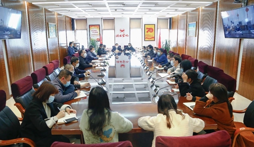 集團(tuán)召開(kāi)黨委(公司)辦公室系統(tǒng)工作會(huì)(圖1) 集團(tuán)召開(kāi)黨委(公司)辦公室系統(tǒng)工作會(huì)(圖1)