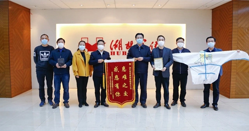 宜昌市中心人民醫(yī)院院長賀會清一行到集團走訪致謝(圖1) 宜昌市中心人民醫(yī)院院長賀會清一行到集團走訪致謝(圖1)