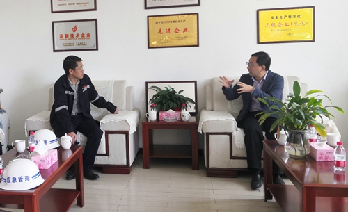 青海省應(yīng)急管理廳組織專家組到青海宜化進(jìn)行重大危險源企業(yè)專項檢查督導(dǎo)(圖2) 青海省應(yīng)急管理廳組織專家組到青海宜化進(jìn)行重大危險源企業(yè)專項檢查督導(dǎo)(圖2)