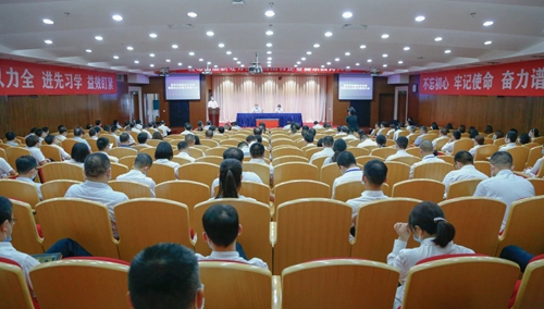 開展國(guó)企警示教育 營(yíng)造風(fēng)清氣正干事氛圍(圖1) 開展國(guó)企警示教育 營(yíng)造風(fēng)清氣正干事氛圍(圖1)