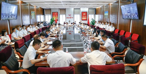 集團(tuán)營銷系統(tǒng)召開2020年半年工作總結(jié)大會(圖1) 集團(tuán)營銷系統(tǒng)召開2020年半年工作總結(jié)大會(圖1)