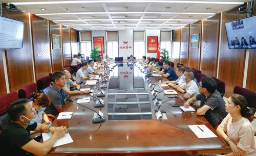 集團(tuán)黨委辦公室(行政辦公室)系統(tǒng)召開(kāi)8月份工作會(huì)(圖1) 集團(tuán)黨委辦公室(行政辦公室)系統(tǒng)召開(kāi)8月份工作會(huì)(圖1)