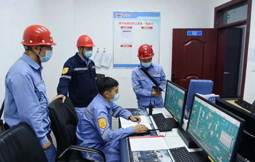 熱烈祝賀！新疆宜化循環(huán)流化床富氧氣化爐一次性點(diǎn)火成功！(圖2)