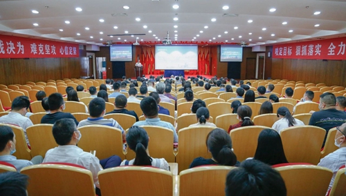 集團(tuán)舉行黨風(fēng)廉政建設(shè)宣傳教育月活動(dòng)暨專題廉政黨課(圖1) 集團(tuán)舉行黨風(fēng)廉政建設(shè)宣傳教育月活動(dòng)暨專題廉政黨課(圖1)