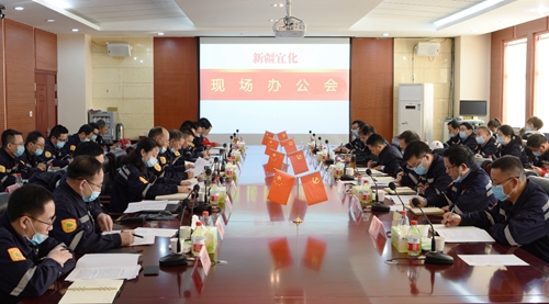 王大真:堅定信心穩(wěn)扎穩(wěn)打 建設(shè)化工行業(yè)的綠色生態(tài)文明園區(qū)和新疆區(qū)域的化工示范標(biāo)桿(圖1) 王大真:堅定信心穩(wěn)扎穩(wěn)打 建設(shè)化工行業(yè)的綠色生態(tài)文明園區(qū)和新疆區(qū)域的化工示范標(biāo)桿(圖1)