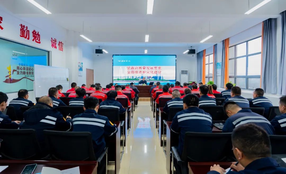 宜化集團(tuán)“三年輪訓(xùn)”計(jì)劃在實(shí)訓(xùn)基地正式啟動(圖2) 宜化集團(tuán)“三年輪訓(xùn)”計(jì)劃在實(shí)訓(xùn)基地正式啟動(圖2)