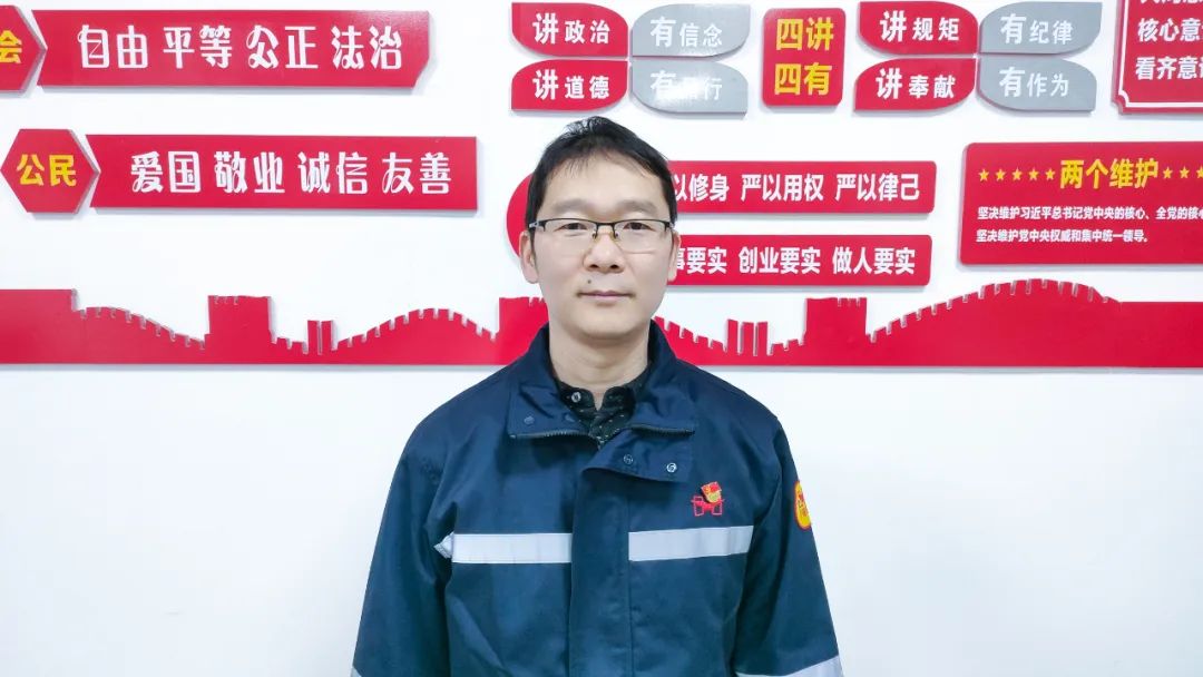 【宜化榜樣】楚星公司江剛：扎根一線，保障電氣設(shè)備平穩(wěn)運(yùn)行(圖6)