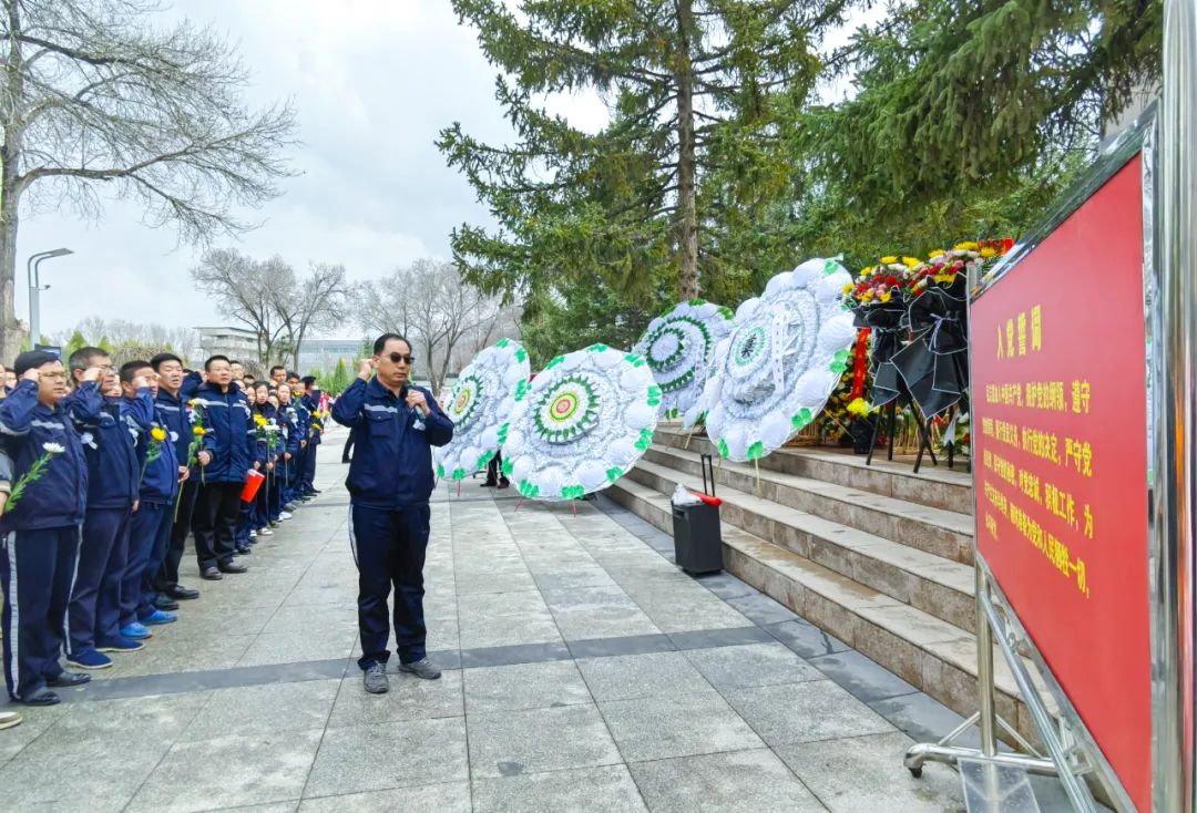 青海片區(qū)公司：緬懷先輩祭英烈，踔厲奮發(fā)譜新篇(圖3)