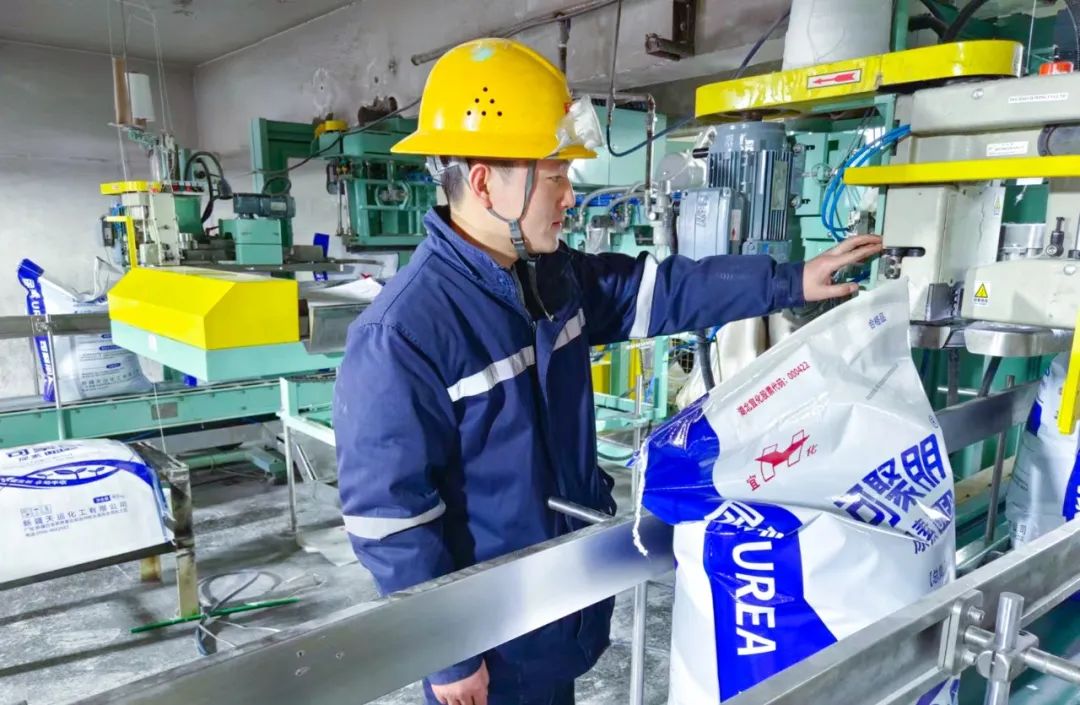 【宜化榜樣】新疆天運(yùn)陳寶斌：善于鉆研敢擔(dān)當(dāng)，凝聚力量勇拼搏(圖3)