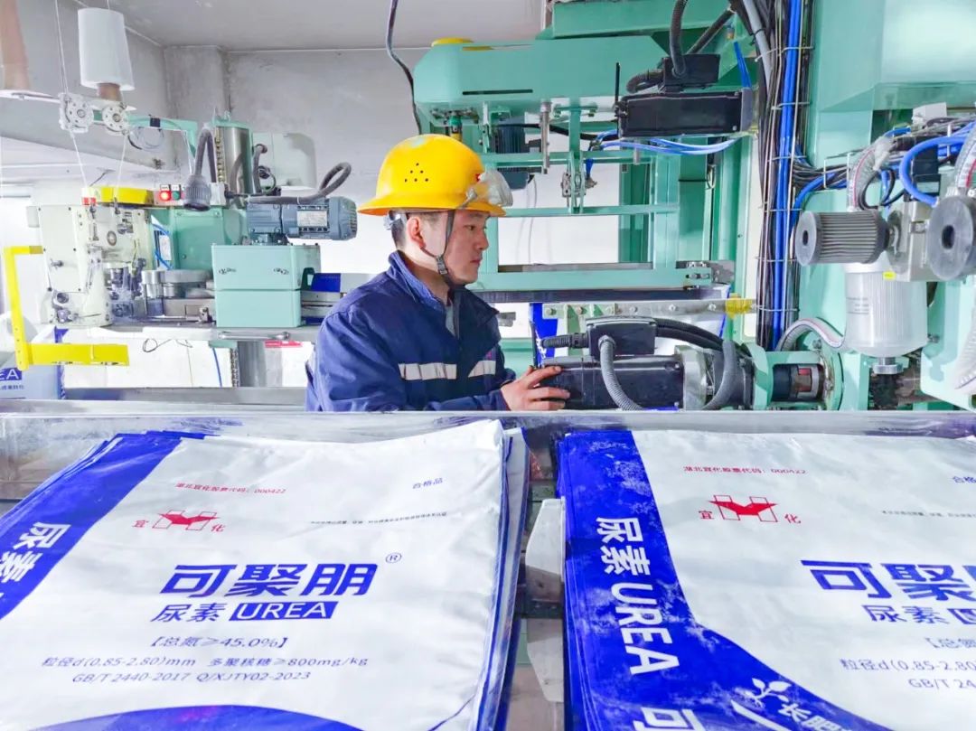 【宜化榜樣】新疆天運(yùn)陳寶斌：善于鉆研敢擔(dān)當(dāng)，凝聚力量勇拼搏(圖4)