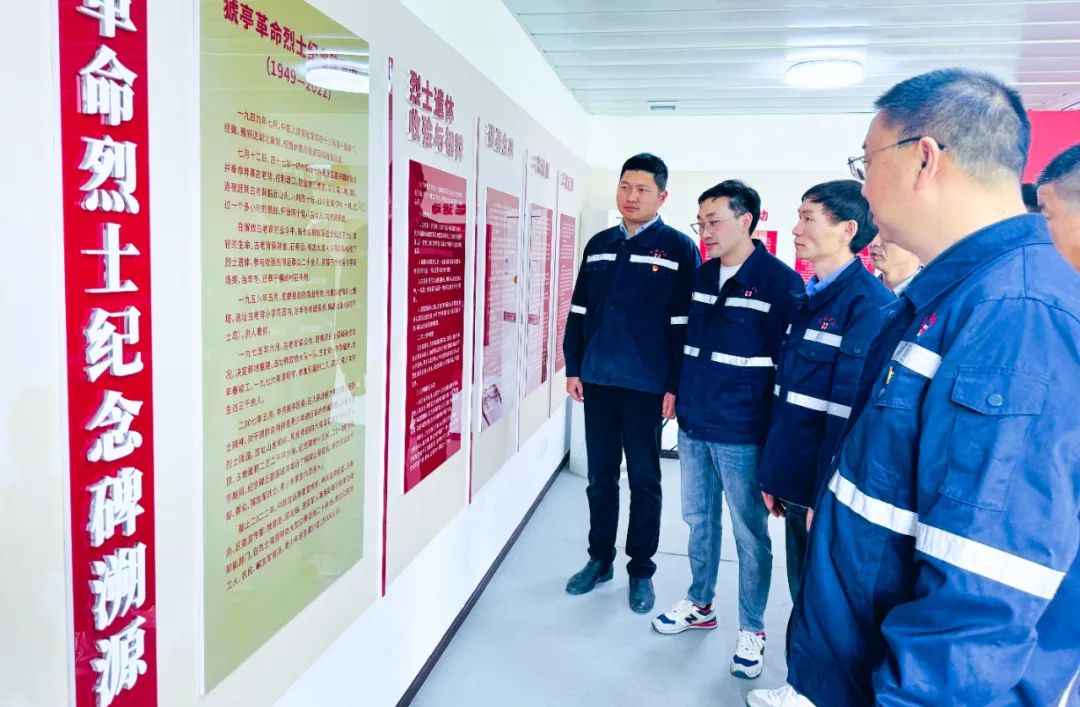 在緬懷中汲取奮進(jìn)力量！這場主題黨日活動“走心”更“入心”！(圖5)