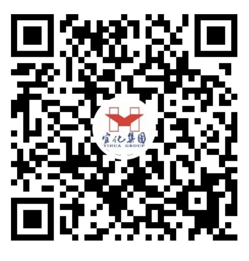 楚星公司電儀分廠：夯實(shí)基礎(chǔ)管理，護(hù)航生產(chǎn)安穩(wěn)運(yùn)行(圖5)