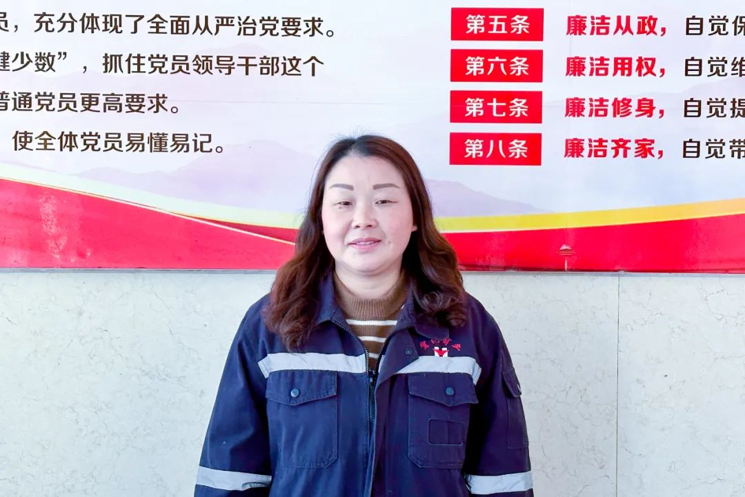 【宜化榜樣】宜化礦業(yè)黃小燕：礦山里的“黃督督”，安全上的內(nèi)當(dāng)家(圖3)