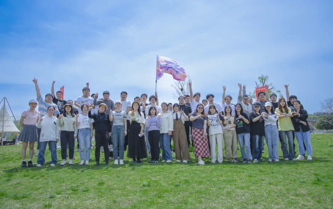 奮進(jìn)新宜化綻放YOUNG力量！集團(tuán)團(tuán)委組織青年大學(xué)生開展團(tuán)建活動(dòng)(圖13)