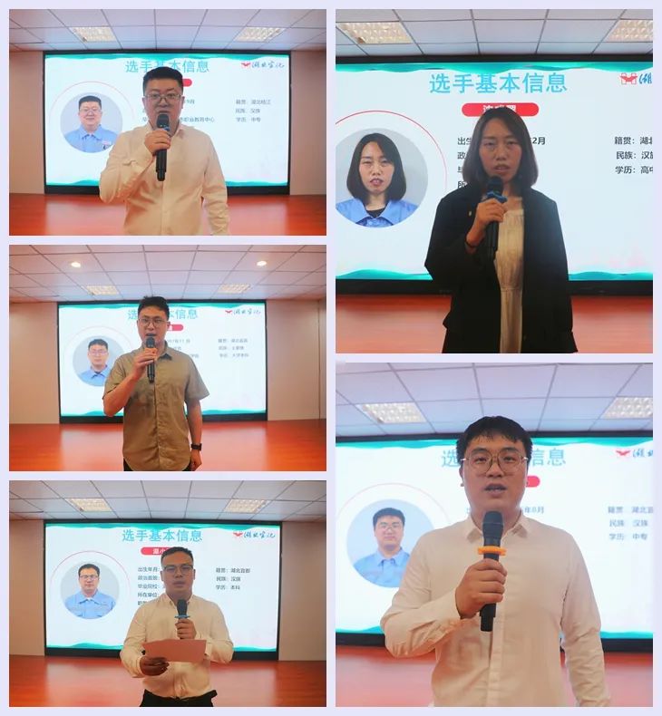 【建功新宜化奮斗正青春】松滋肥業(yè)、降解新材料公司分別舉辦青年職工主題演講比賽(圖5)