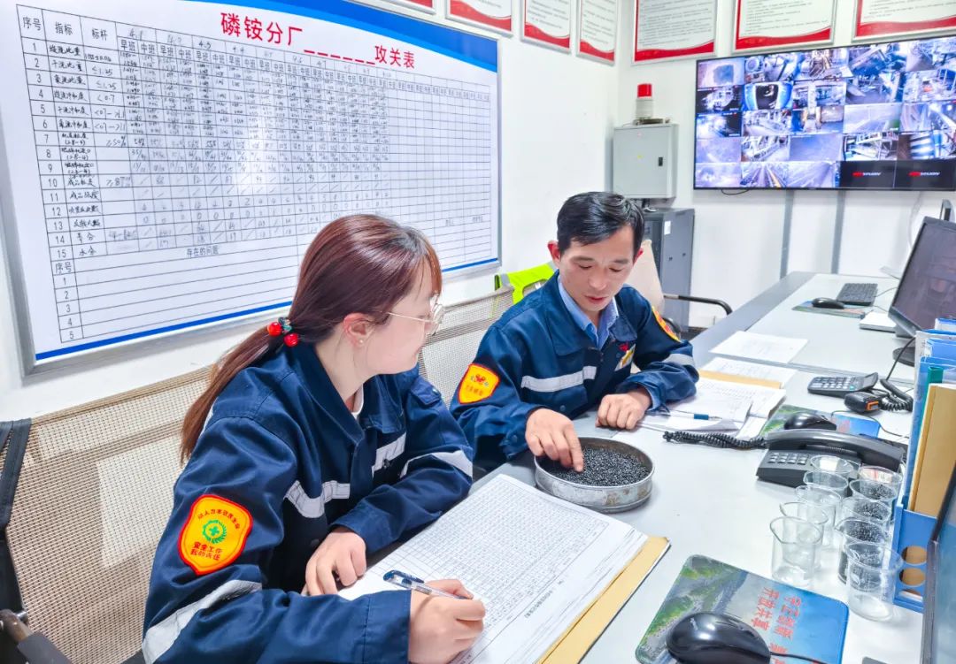 股份公司磷銨分廠：優(yōu)化生產(chǎn)提質(zhì)量，深挖潛力創(chuàng)效益(圖4)