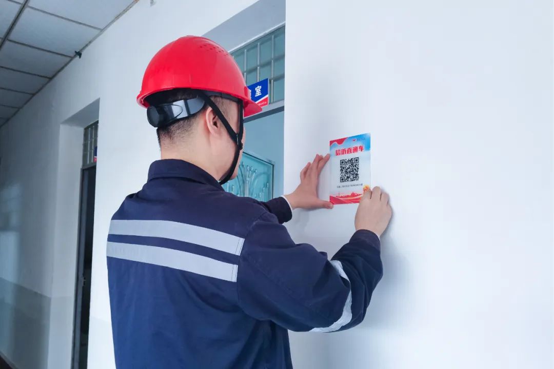 股份公司：久久為功，持續(xù)優(yōu)化公司政治生態(tài)(圖4)