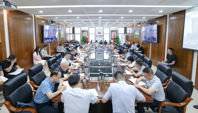 集團黨委召開擴大會議 傳達學習黨的二十屆三中全會精神(圖1) 集團黨委召開擴大會議 傳達學習黨的二十屆三中全會精神(圖1)